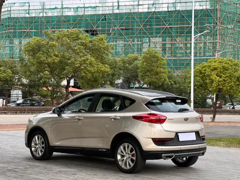 Geely Emgrand GS