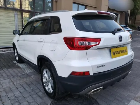 Changan CS75