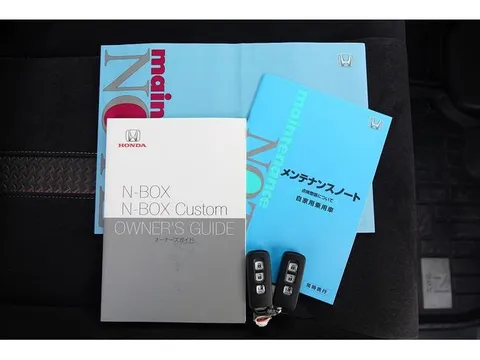 Honda N-BOX Custom