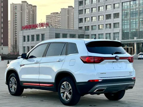 Changan CS75