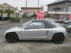 Honda Beat