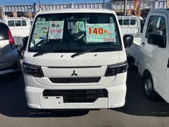 Mitsubishi Minicab Truck