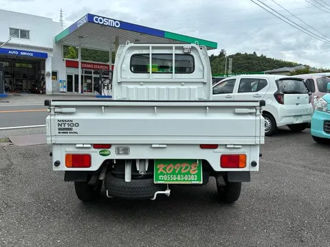 Nissan Clipper Truck
