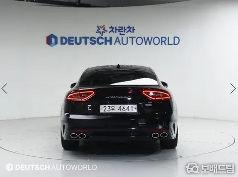 Kia Stinger