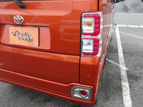 Toyota Pixis Mega