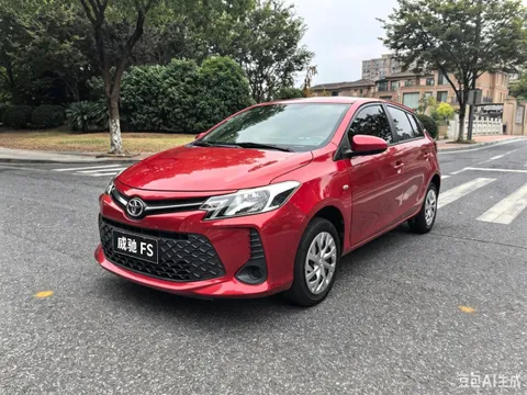 Toyota Vios FS