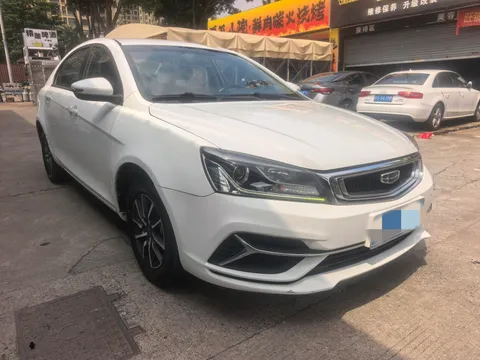 Geely