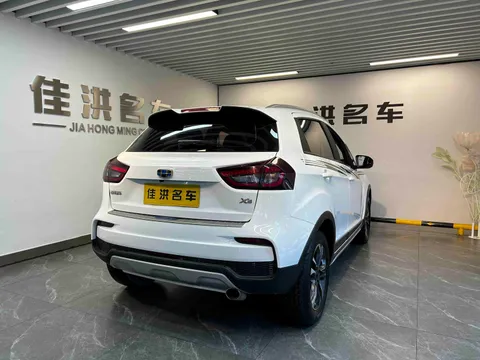 Geely