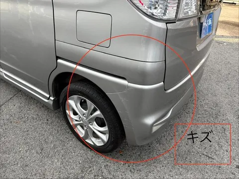 Suzuki Solio Bandit