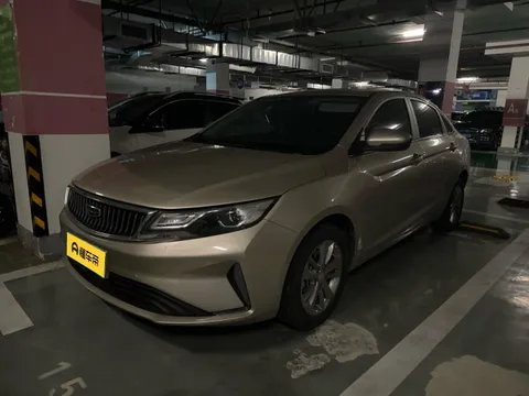 Geely Emgrand GL