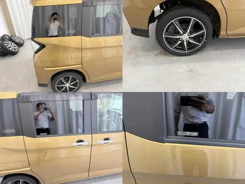 Toyota Tank