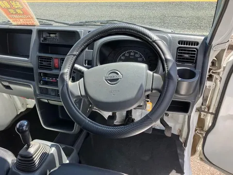 Nissan Clipper Truck