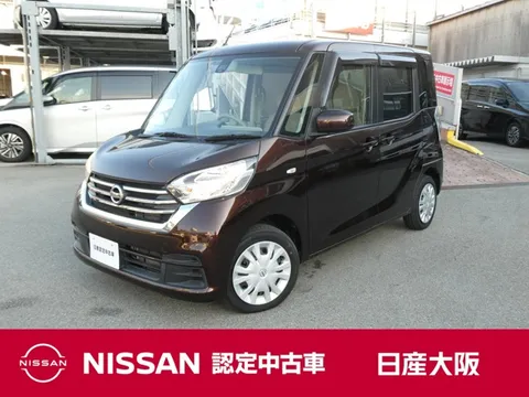 Nissan Dayz Roox
