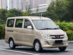 Wuling