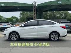 Chery Arrizo 5