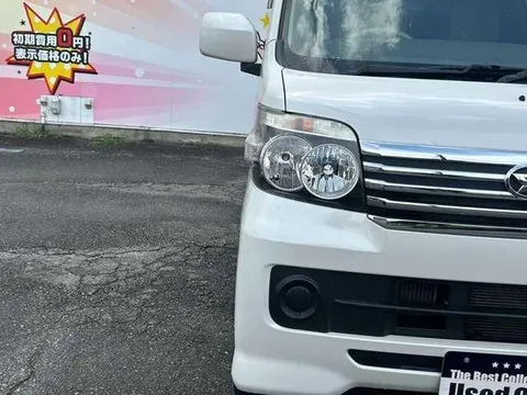 Daihatsu Atrai Wagon