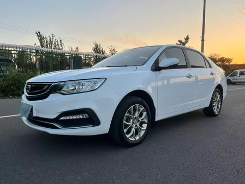 Geely Vision