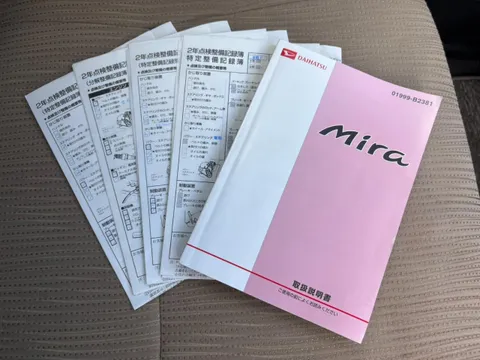 Daihatsu Mira