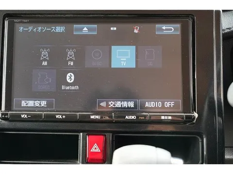 Toyota Tank