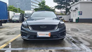 Geely Preface (Xingrui)