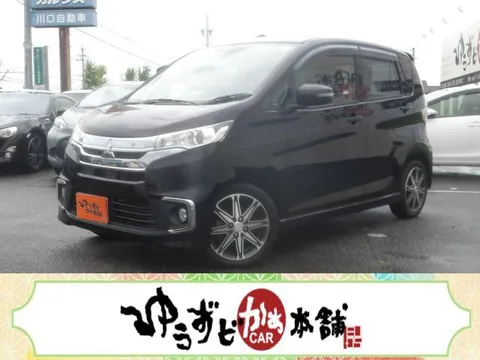 Mitsubishi eK Custom