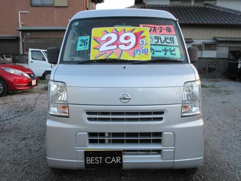 Nissan Clipper