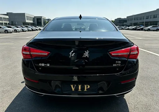 Hongqi H5