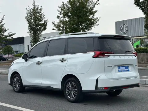 Maxus G50