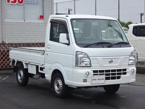 Nissan Clipper Truck