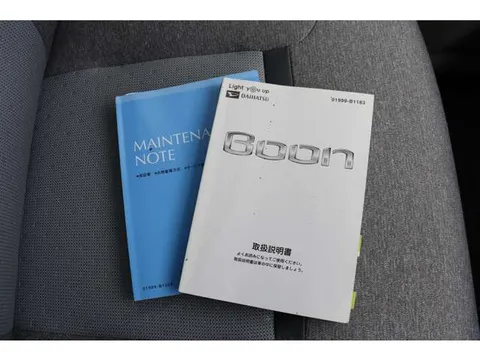 Daihatsu Boon