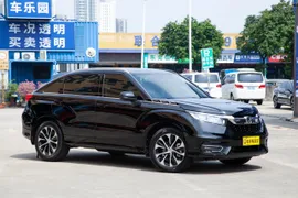 Honda Avancier