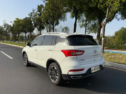 Gac GS4