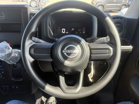 Nissan Clipper Van