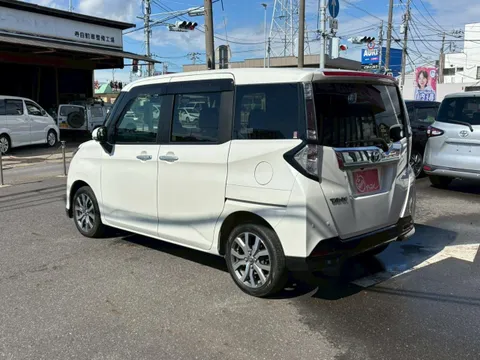Toyota Tank