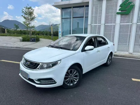 Geely Vision