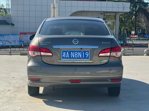 Nissan Sylphy