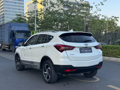 Haima S5