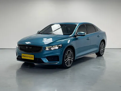 Geely Preface (Xingrui)