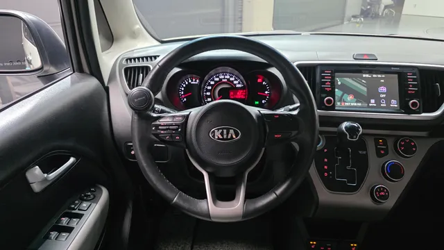Kia Ray