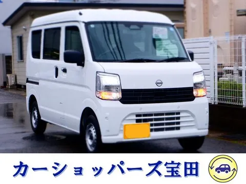 Nissan Clipper Van