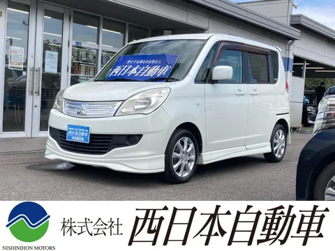 Mitsubishi Delica D:2