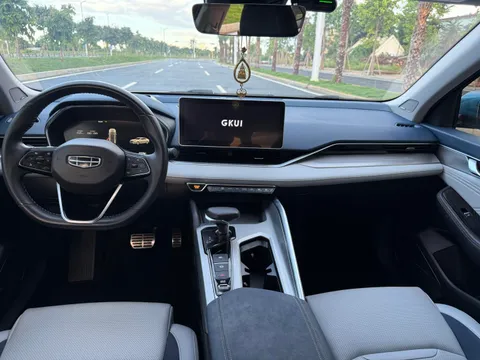 Geely Preface (Xingrui)