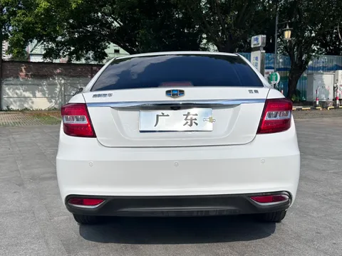 Geely Vision