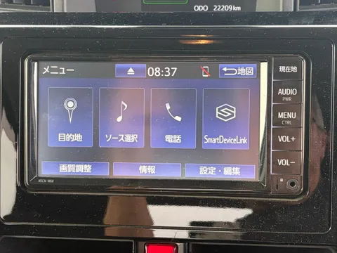 Toyota Tank