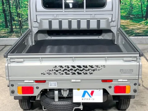 Suzuki Super Carry