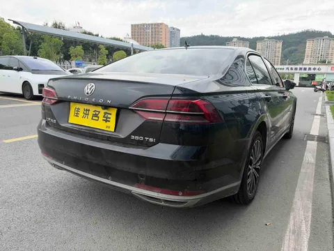 Volkswagen Phideon