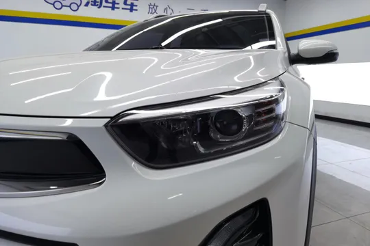 Kia KX1