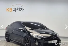 Kia Cerato (K3)