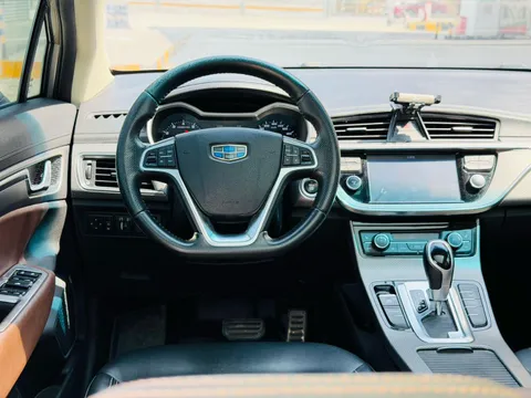 Geely Emgrand GS