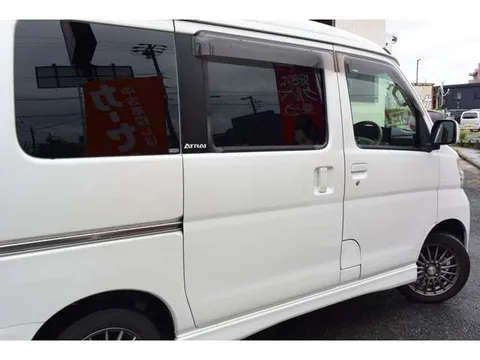 Daihatsu Atrai Wagon